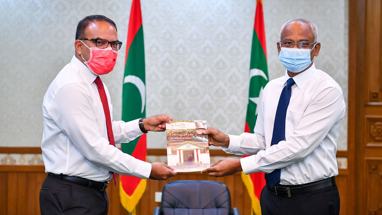 އީ.ޕީ.އެސް ހަނދާން މަޖައްލާގެ ކޮޕީއެއް ރައީސަށް