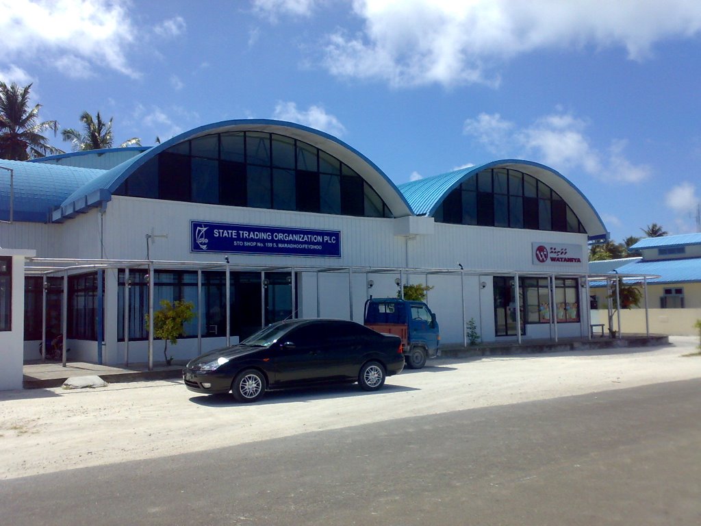 މަރަދޫ ފޭދޫގައި ހުންނަ އެސްޓީއޯ ފިހާރައިގެ ތިޖޫރި ފަޅާލައިފި