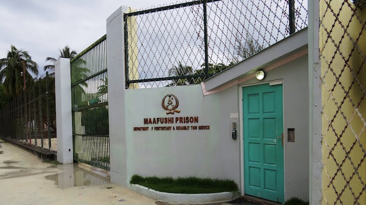 ވާނުވާ ބަންދުގައި މީހުން ތިބުމަކީ ކަންބޮޑުވުމެއް: ޔޫއެން ވޯކިންގ ގްރޫޕް