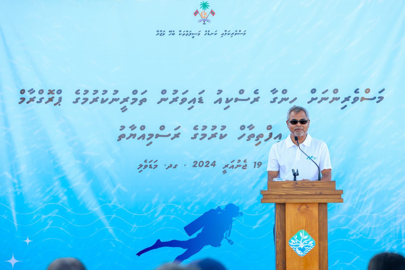 ކަނޑުން ގެއްލުނު ސަރަހައްދު މަސްވެރިންނަށް ރައީސް ހޯއްދަވައިދެއްވާނެ: ތޯރިގު