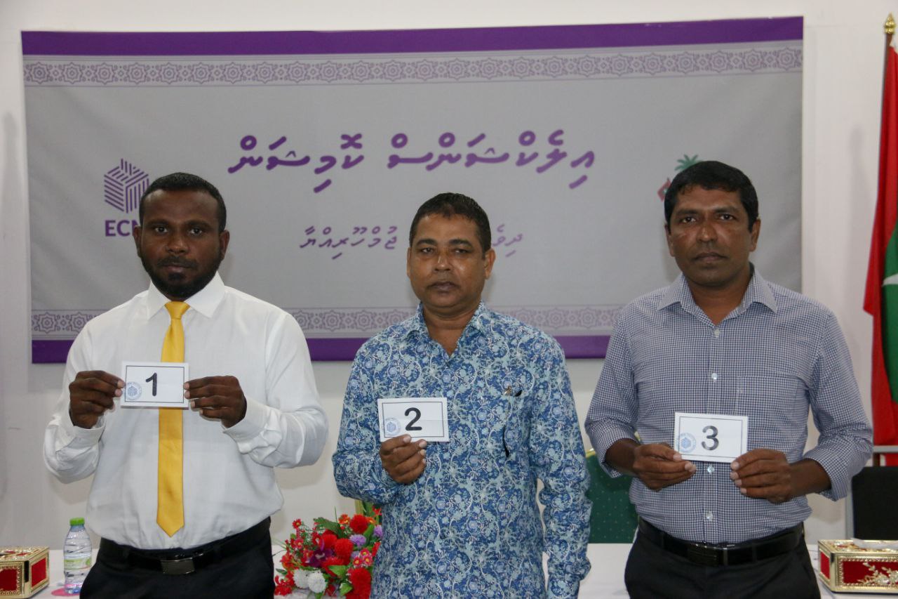 ކޮމަންޑޫ ދާއިރާގެ ބައި އިލެކްޝަންގެ ކެންޑިޑޭޓުންގެ ނަންތައް ތަރުތީބުކޮށްފި