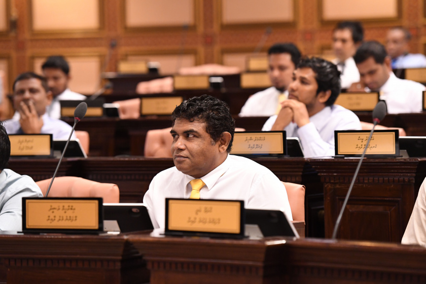 ގޯތި ވަޢުދު ފުއްދުމަށް ގޮވާލައި މަޖިލީހަށް ކުއްލި މައްސަލައެއް