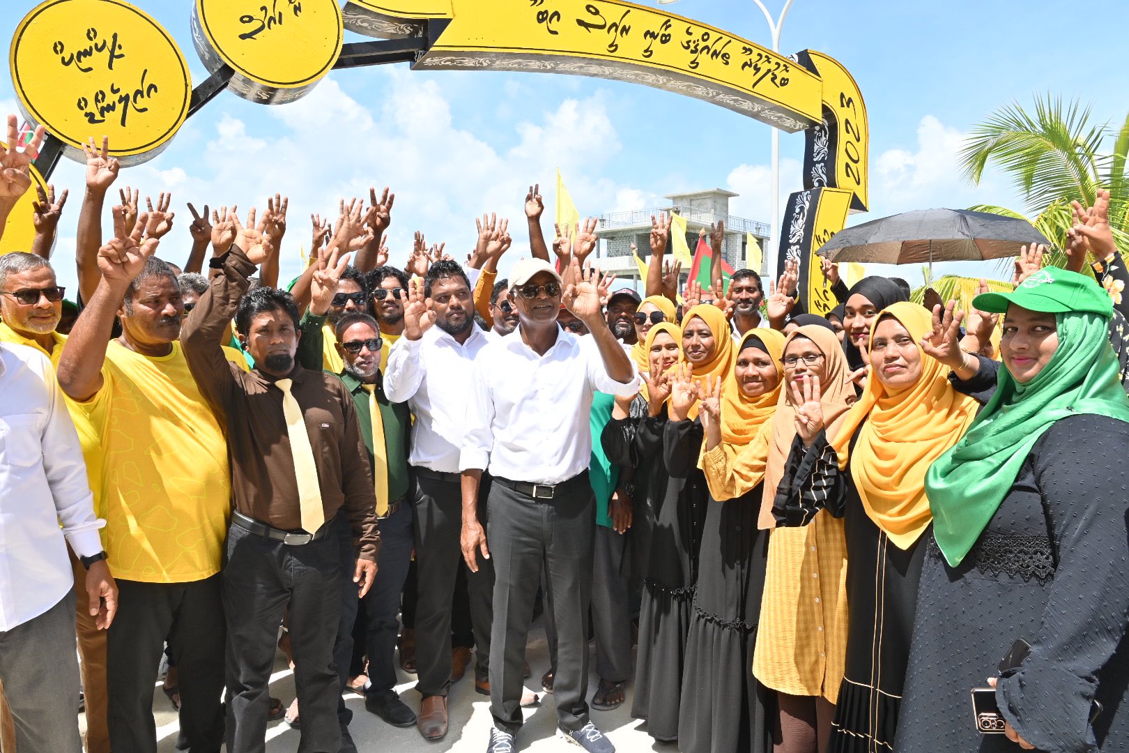 އެމްޑީޕީން ވަޢުދުވަނީ ވަޢުދު ފުއްދަން: ރައީސް