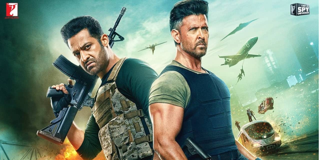 ވޯ 2 ގެ އޮފިޝަލް ޓްރެއިލާ ދައްކާލައިފި