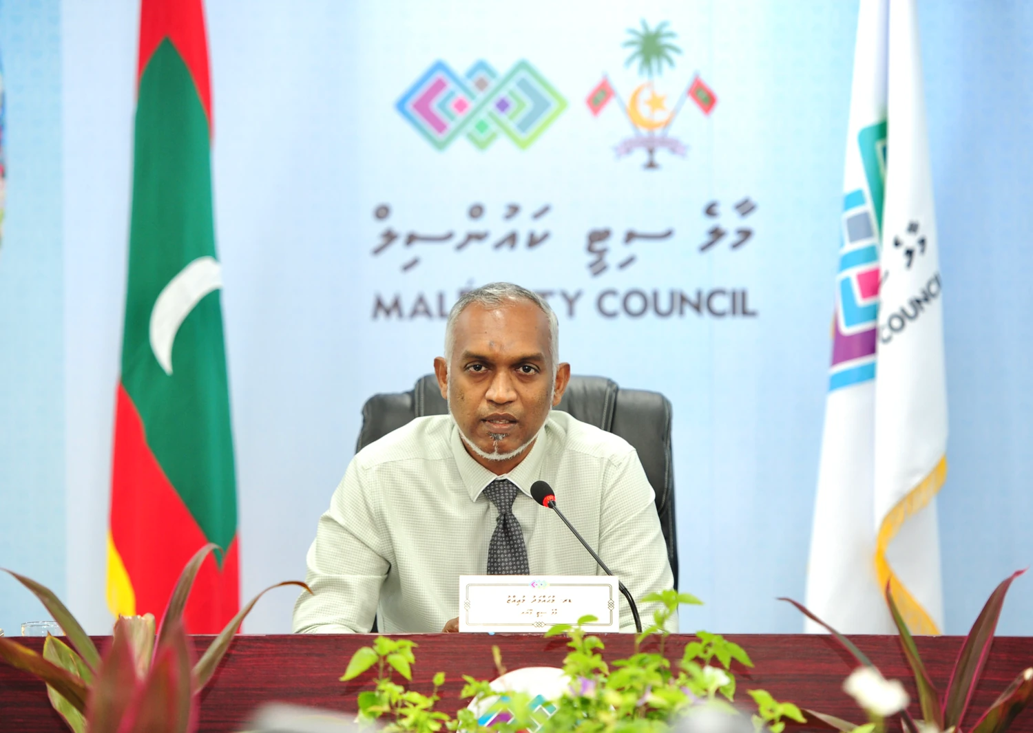 ކެމްޕެއިން ޖަލްސާތައް ބޭއްވުމަށް ހަމަހަމަ ފުރުސަތު ދޭނަން: މާލޭ ސިޓީކައުންސިލް