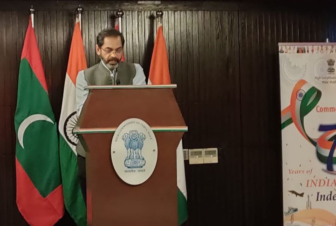 އިންޑިއާ ހައިކޮމިޝަނުން ރާއްޖޭގެ ފަތުރުވެރިކަން އިޝްތިހާރުކުރަނީ