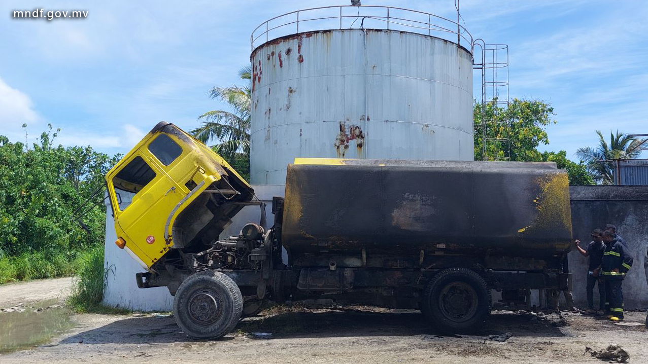 ތެޔޮ ބައުޒަރެއްގައި ރޯވި އަލިފާން ނިއްވާލައިފި