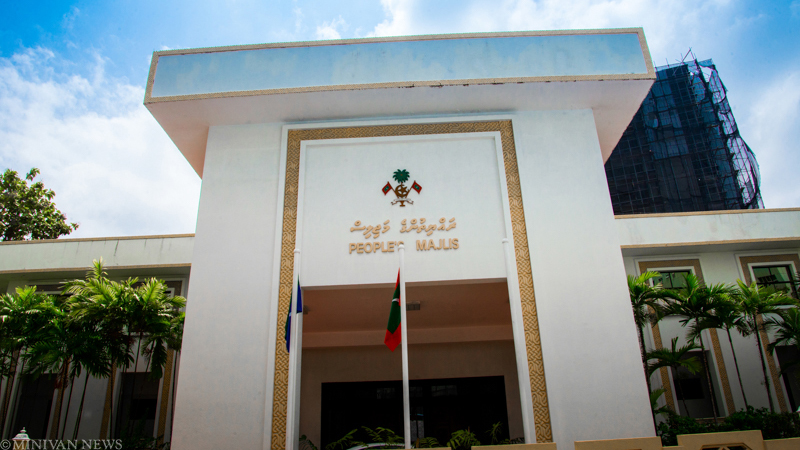 ޖިމްއާއި ރެސްޓޯރަންޓް ހިންގަން އަނެއްކާވެސް މަޖިލީހުން އިއުލާންކޮށްފި