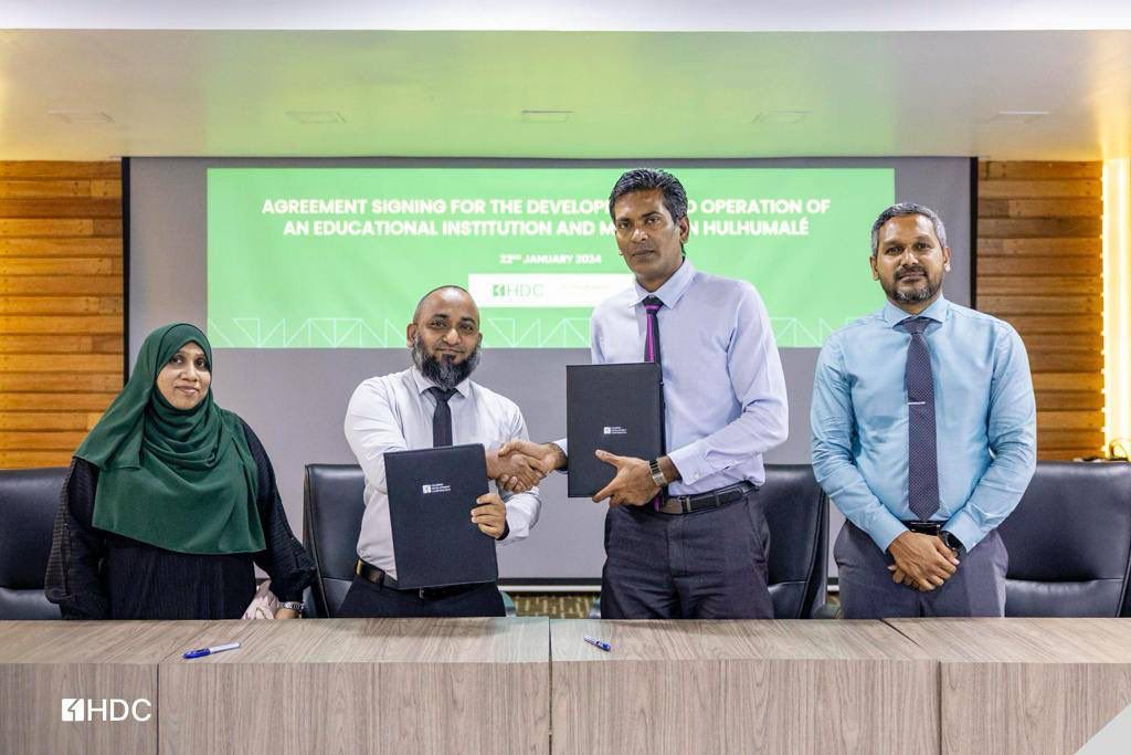 ހުޅުމާލޭގައި ސްކޫލެއް ތަރައްގީކުރުމަށް އަލް މަދީނާ އިންވެސްޓްމެންޓާއެކު އެޗްޑީސީން ސޮއިކޮށްފި