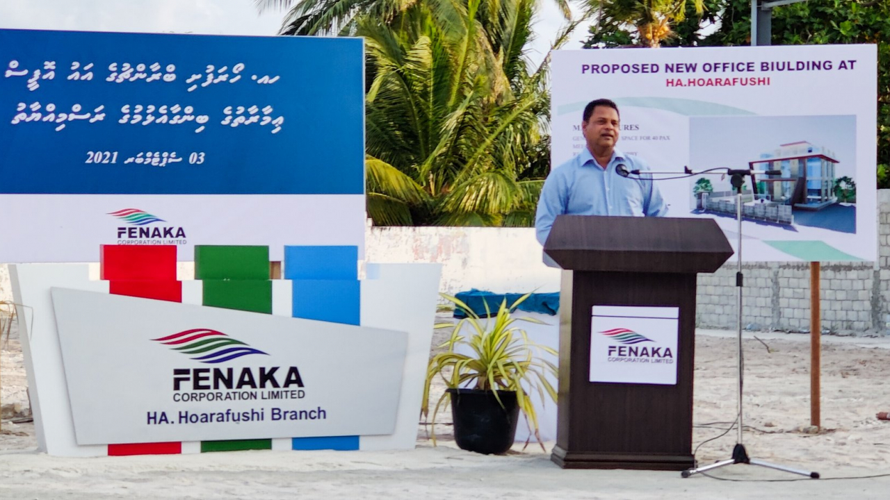 އޭސީސީން ހޯދަން އެންގި 20 މިލިއަންގެ މައްސަލަތަކަކީ 2018 ގެ ކުރީގެ މުއާމަލާތްތަކެއް: ފެނަކަ