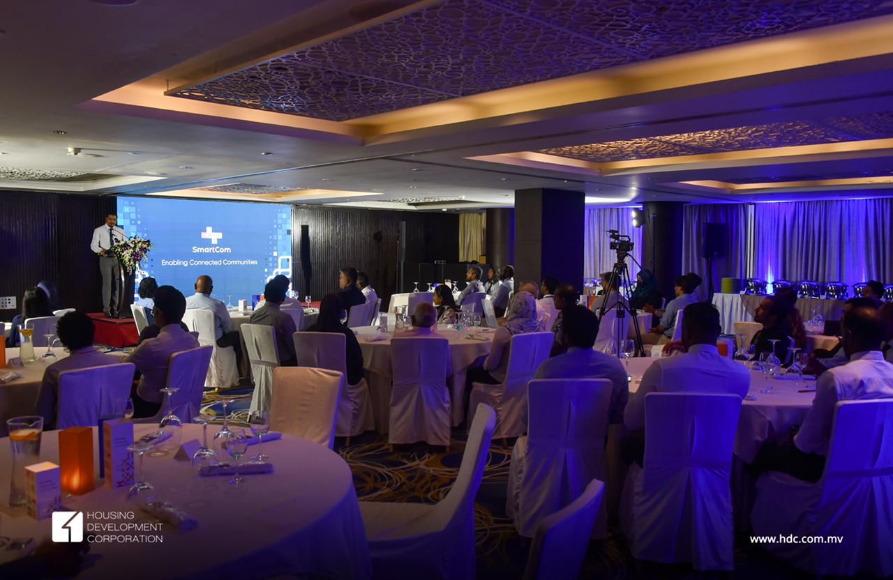 ސްްްމާޓްކޮމް އިފްތިތާހު ކުރުން - އެޗް.ޑީ.ސީގެ ސްމާޓް ސިޓީ ތަސައްވުރުގެ ފެށުން