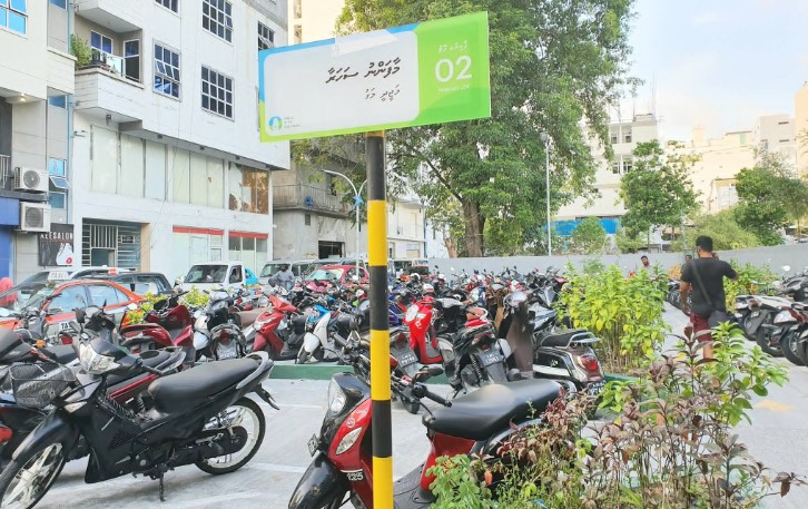 ޕާކިން ބިލްޑިން އެޅުމުގެ މަސައްކަތް އޭޕްރީލް މަހު ފަށަނީ