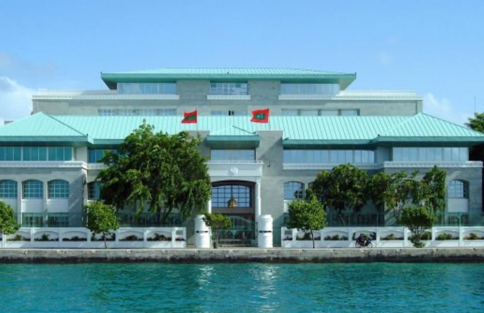 އިންޓެގްރިޓީ ކޮމިޝަނަށް 4 މެމްބަރަކު އައްޔަނު ކޮށްފި