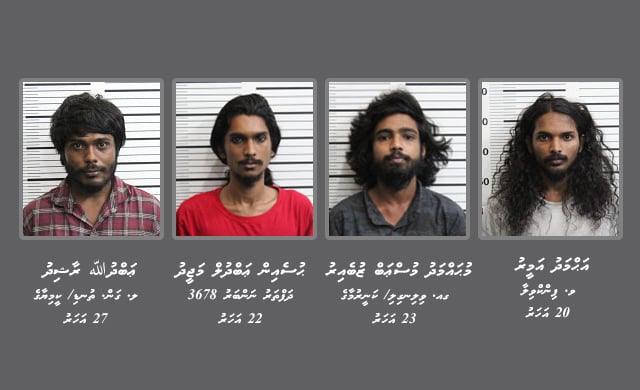 ރޫޓް ފިހާރައިގެ ފައިސާ ފޭރެން އުޅުނު މީހުންގެ ވަަނަވަރު އާންމުކޮށްފި