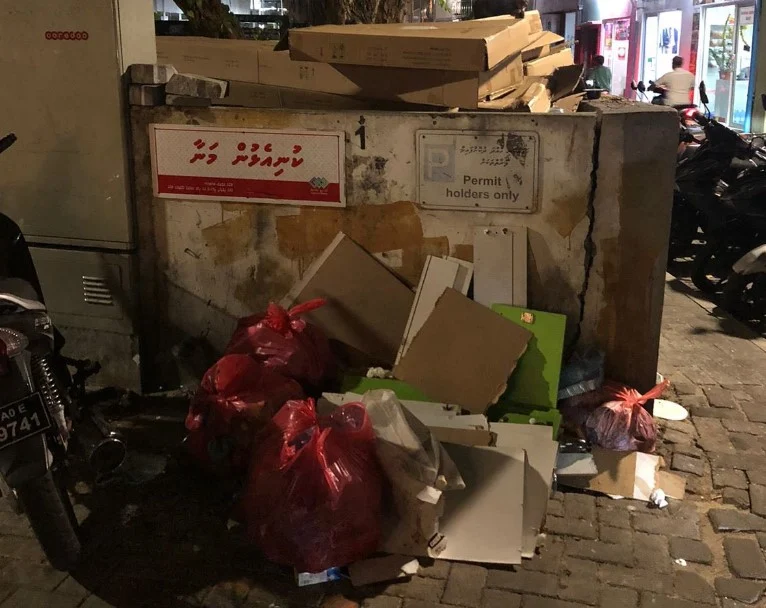 އާއްމުކޮށް ކުނި އަޅާ 10 މަގެއްގެ ނަން ސިޓީ ކައުންސިލުން އާއްމުކޮށްފި