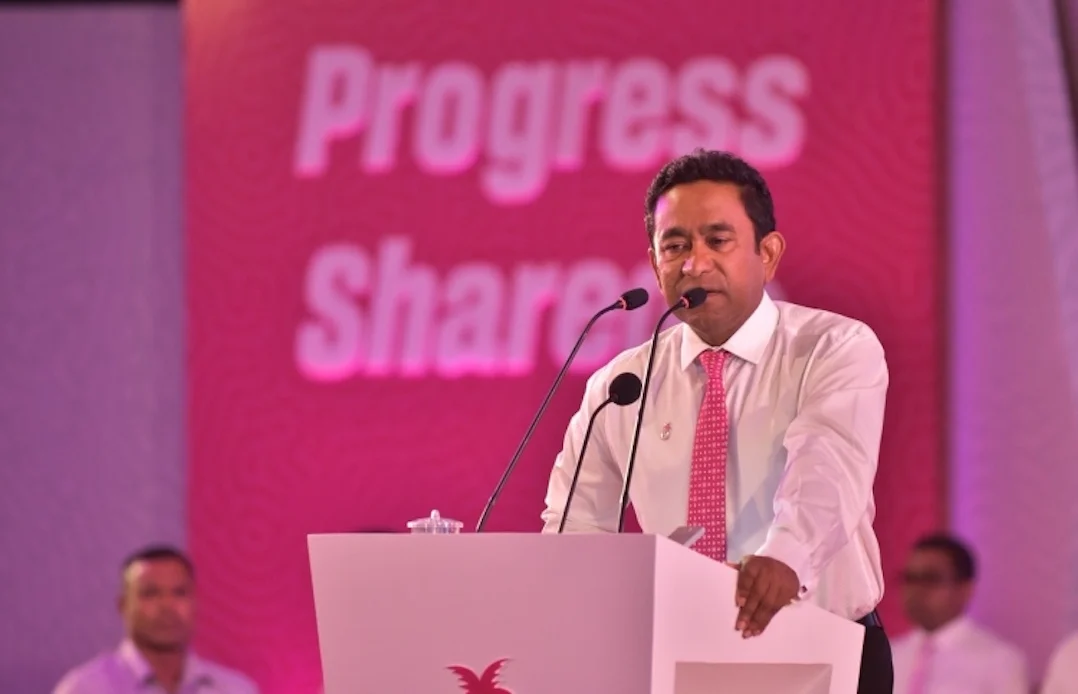 ރައީސް ޔާމިންގެ ޝަރީއަތް މިއަދުވެސް ކެންސަލް!