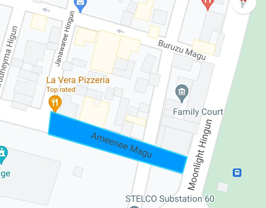 އަޕްގްރޭޑިންގ މަސައްކަތެއް ކުރާތީ އަމީނީ މަގުގެ ބައެެއް ގޭބީސީތަކުން މިރޭ ފެން ކެނޑިދާނެ