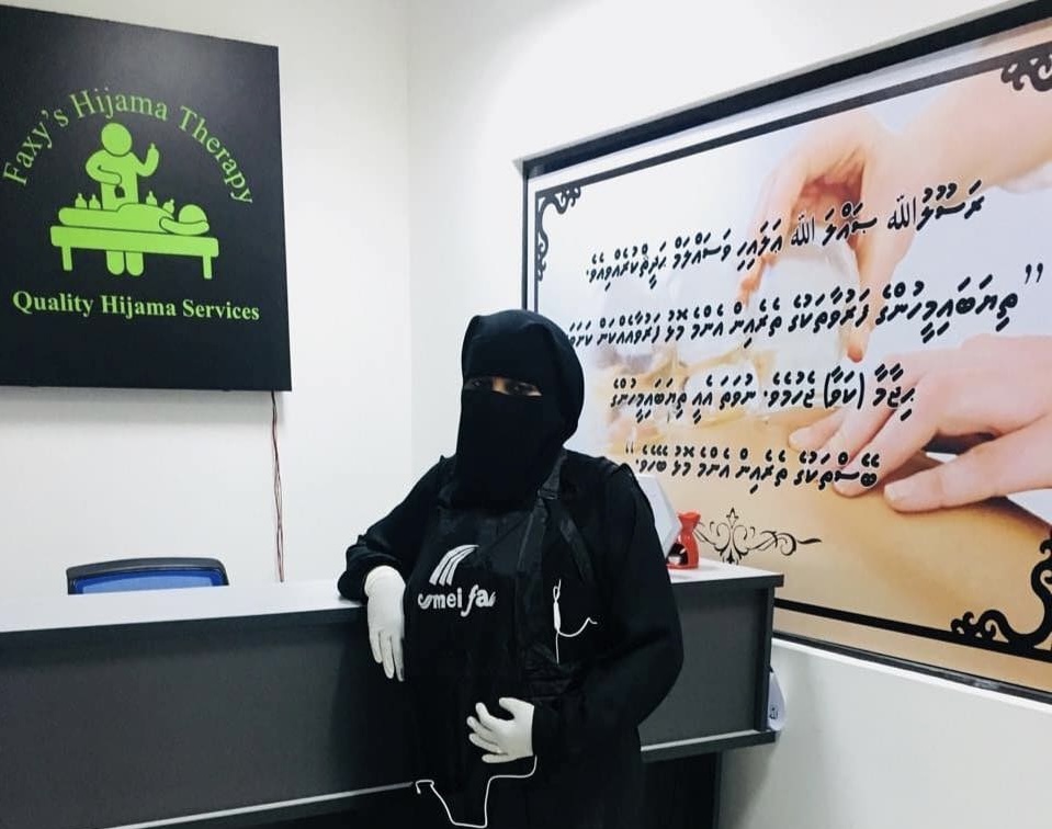 ހިޖާމާ ޖަހައިގެން ބަރުދަން ލުއިވާކަމަށް ބުނާ މައްސަލަ މިނިސްޓްރީން ބަލަނީ