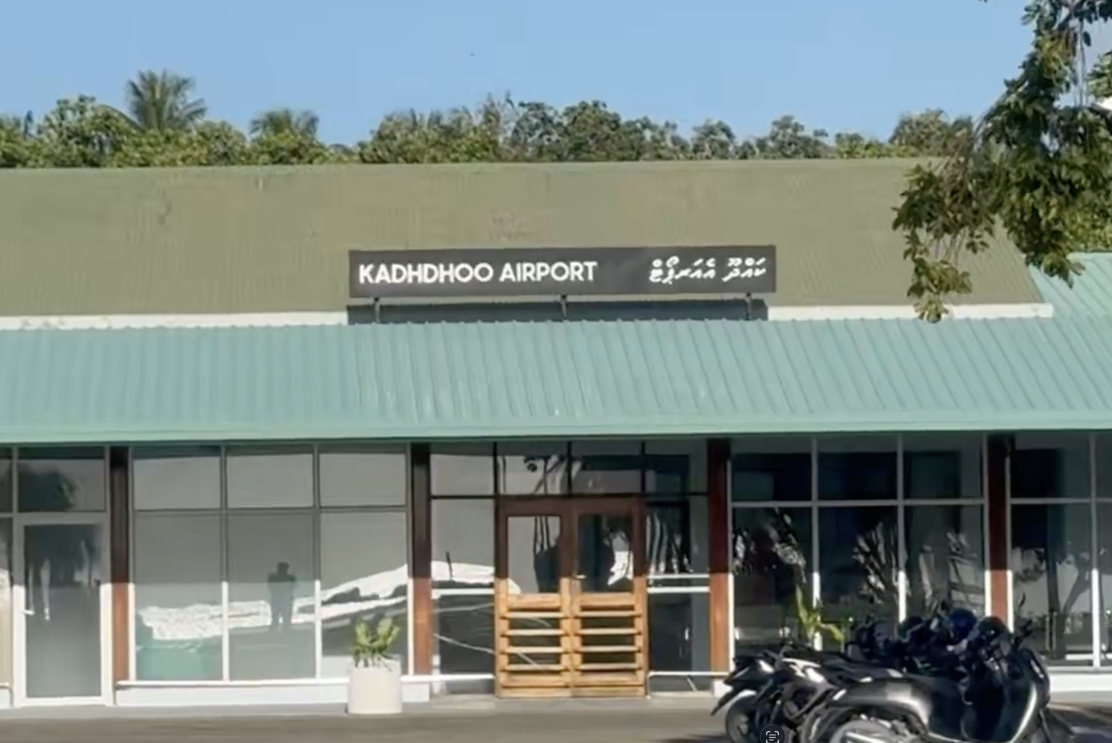 ލ. އަތޮޅުގެ ދެވަނަ އެއާޕޯޓް އަޅާނީ އިސްދޫ-ކަލައިދޫގައި ކަމަށް ސަރުކާރުން ކަނޑައަޅައިފި