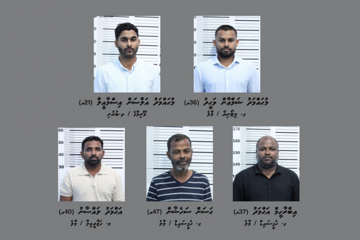 ފައިސާތައް ހޯދި އޮޕަރޭޝަނުގައި އަތުލައިގަތީ ސައްހަ ލިޔެކިޔުން އޮތް ބިދޭސީންތަކެއް: ފުލުހުން