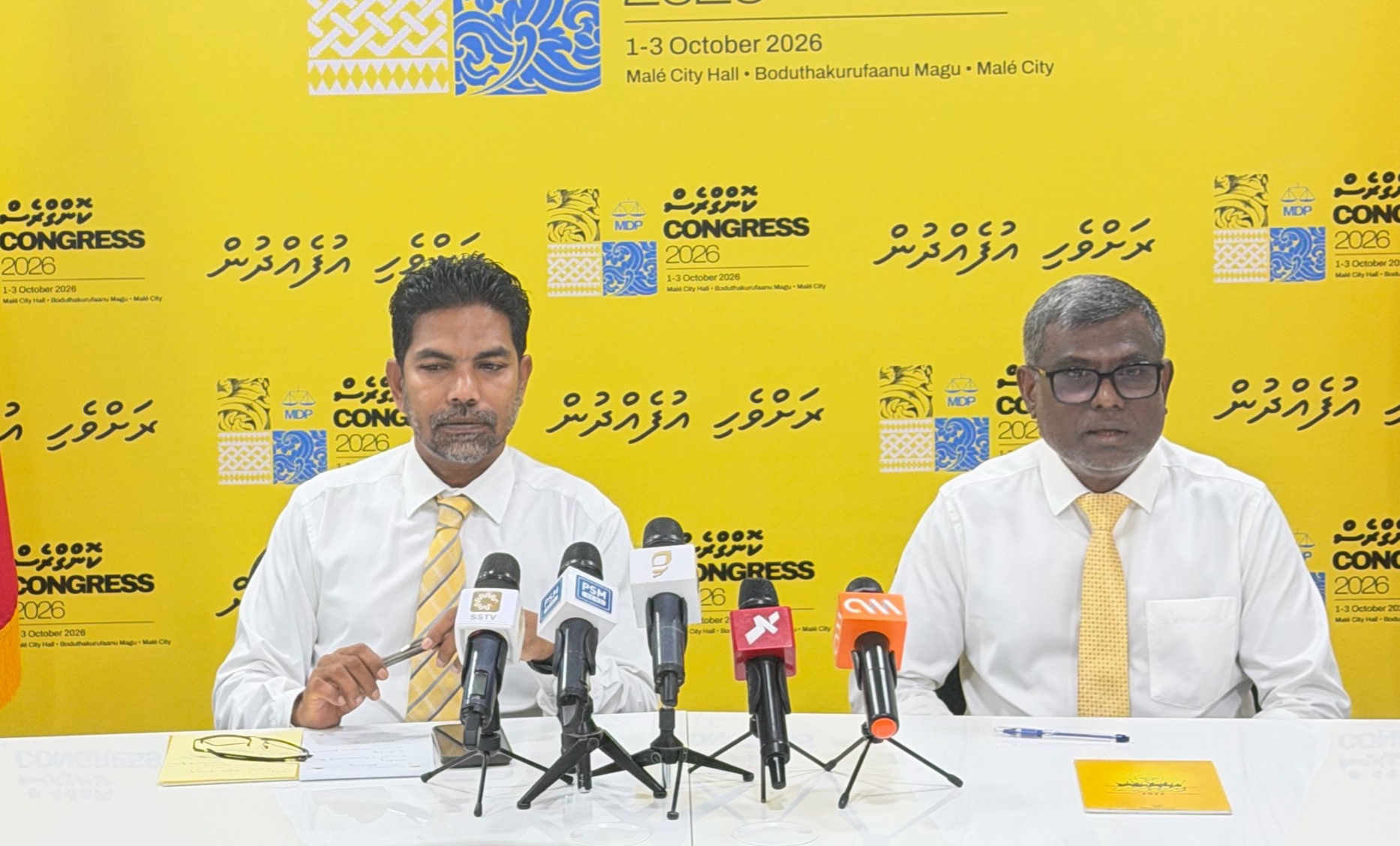 ހުރަސްއެޅިޔަސް އެމްޑީޕީގެ ކޮންގްރެސް މާލެ ސިޓީ ހޯލު ބިމުގައި ޓެންޓު ޖަހައިގެން ކުރިއަށް ގެންދާނެ: އިބްރާހީމް ވަހީދު