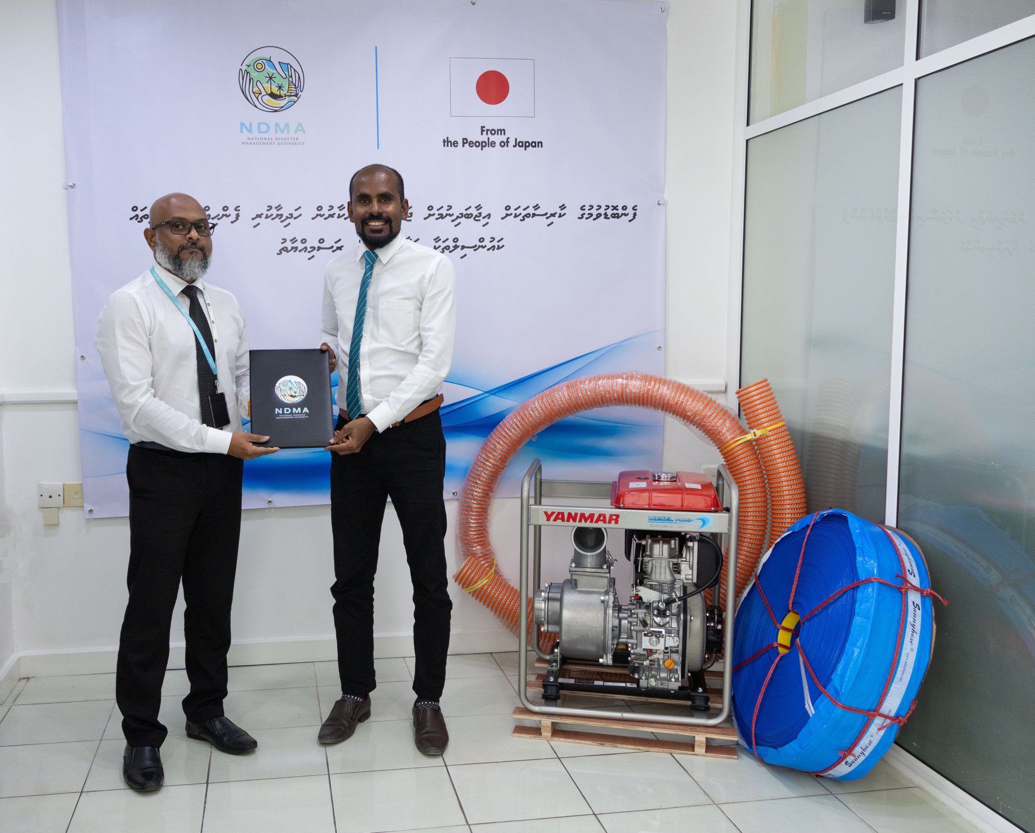 ޖަޕާނުން ހަދިޔާކުރި ފެންހިއްކާ ޕަންޕުތައް އެންޑީއެމްއޭއިން ރަށްރަށުގެ ކައުންސިލްތަކާ ހަވާލުކުރަން ފަށައިފި