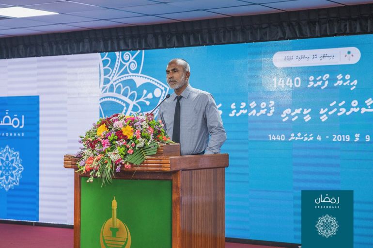 މިއަހަރުވެސް އިހްޔާ ފޯރަމް އޮންނާނެ