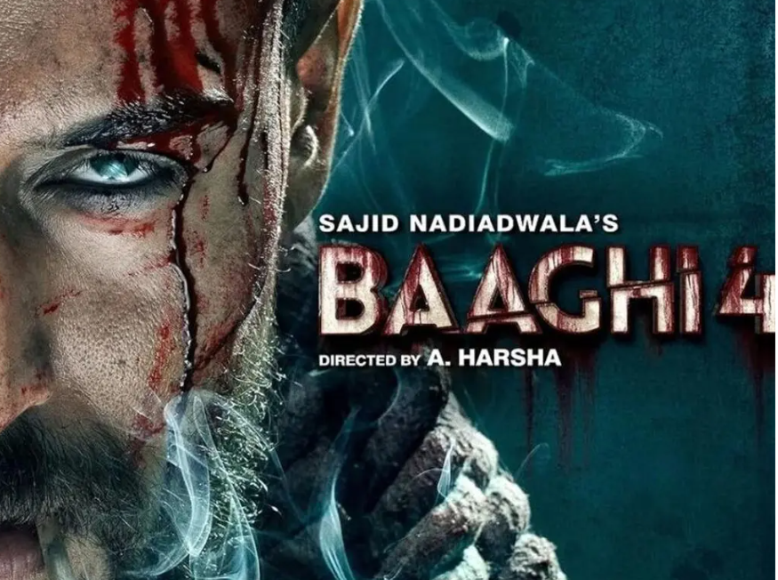 ބާގީ 4 ގެ ޓީޒާ ދައްކާލައިފި