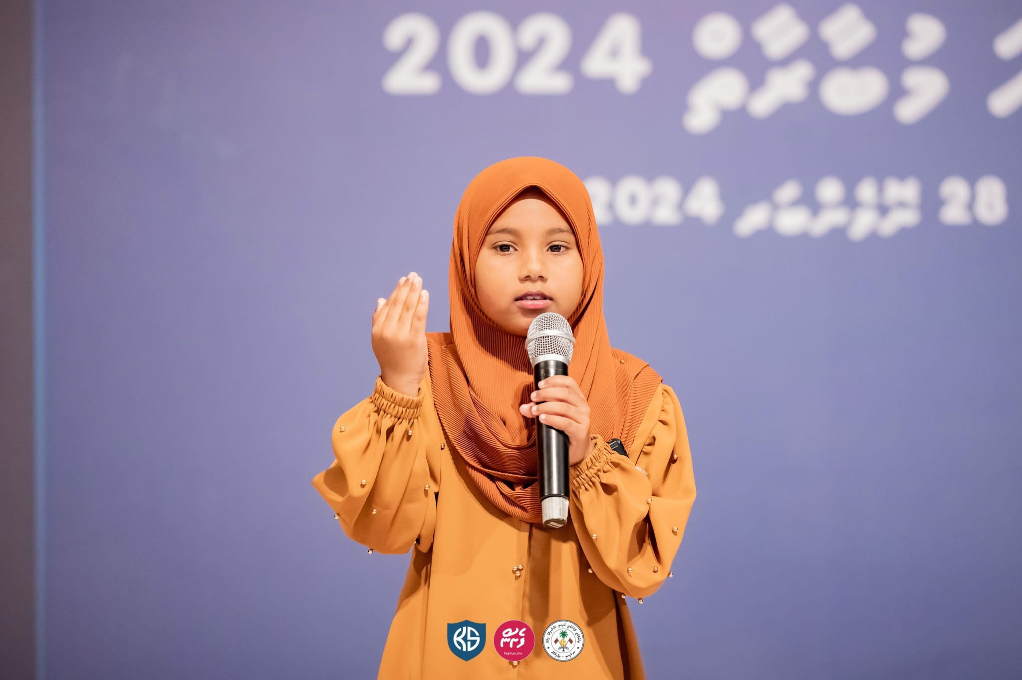 މުޅި ރާއްޖެއަށް ހުޅުވާލައިގެން މަދަހަ މުބާރާތެއް ބާއްވަން ނިންމައިފި