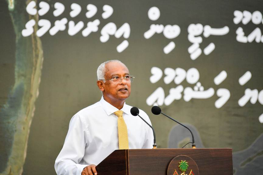 ރައީސް ވައުދުވެވަޑައިގެންނެވި ގޮތަށް އައްޑޫ ބިން ހިއްކައި ނިންމާލައިފި