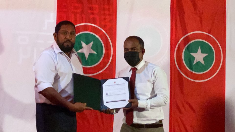 ޖުމްހޫރީ ޕާޓީއާ އިތުރު 1000 މެމްބަރުން ގުޅިއްޖެ