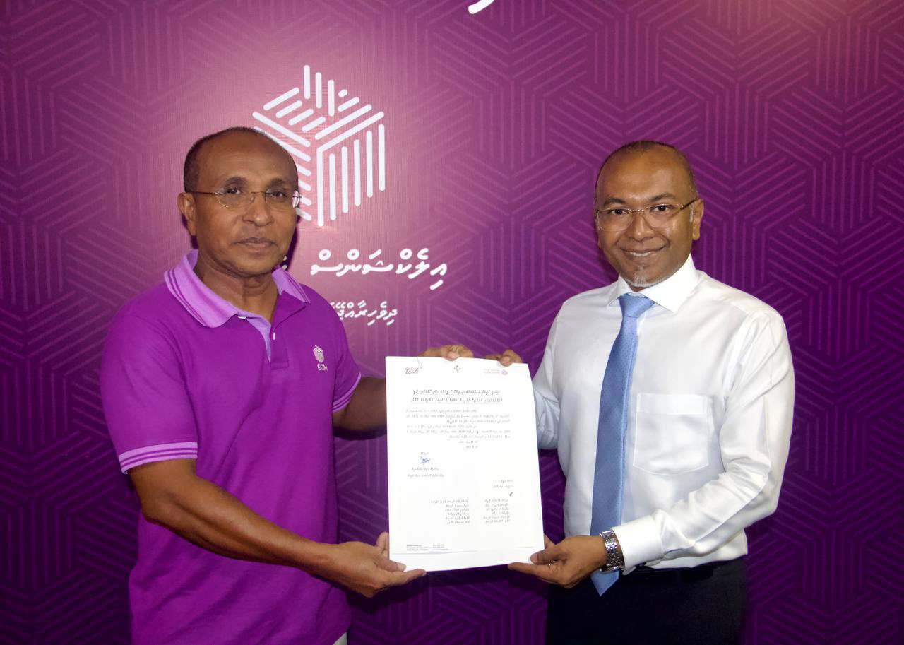 ޑިމޮކްރެޓްސް ޕާޓީއަށް ސޮއިކުރި މީހުންގެ ލިސްޓް ކޮމިޝަނުގެ ތެރެއިން ބޭރެއް ނުވޭ: އީސީ