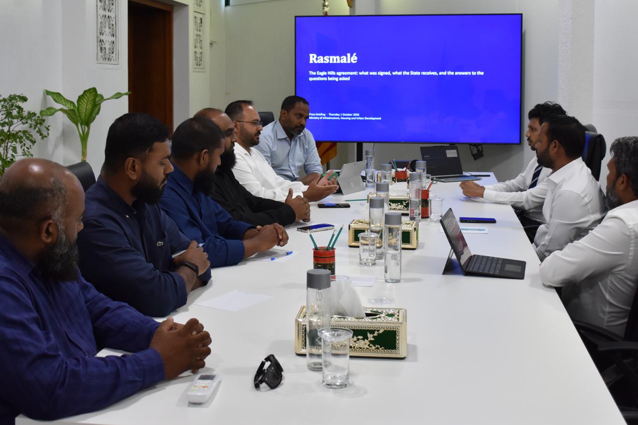 އީގަލް ހިލްސް މަޝްރޫޢާ ގުޅޭގޮތުން ވަޒީރު މުއްޠަލިބް ޢަދާލަތު ޕާޓީގެ ވެރިންނަށް މަޢުލޫމާތު ދެއްވައިފި