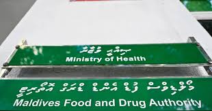 ބާޒާރުގައި ވިއްކަމުންދާ ބޯފެނުގައި ނުރައްކާތެރި މާއްދާއެއް ހުރި ކަމަށް ބުނެ ފަތުރަނީ ދޮގު ޚަބަރެއް: އެމްއެފްޑީއޭ