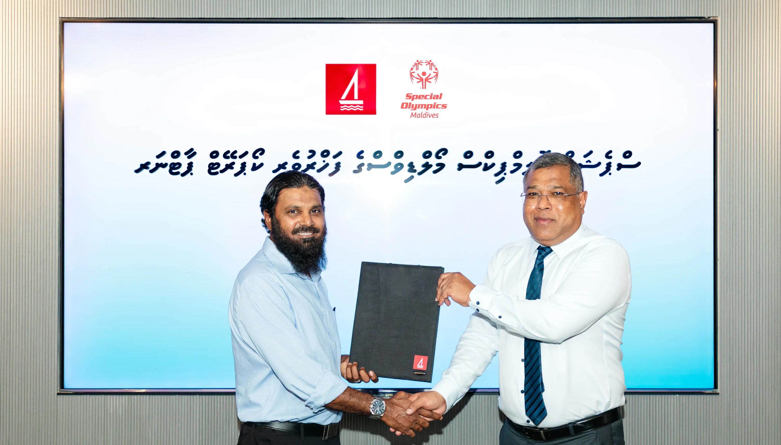 ސްޕެޝަލް އޮލިމްޕިކްސް އެތުލީޓުންނަށް އިތުރު ފުރުޞަތު ފަހިކޮށްދިނުމަށް ބީއެމްއެލްއިން އެހީވަނީ