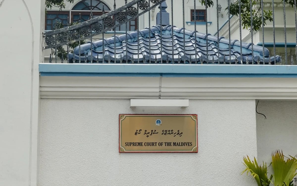 ރެފަރެންޑަމް ވޯޓު ހުއްޓުވުމަށް ހުށަހެޅި މައްސަލައިގެ ޙުކުމް މާދަމާ