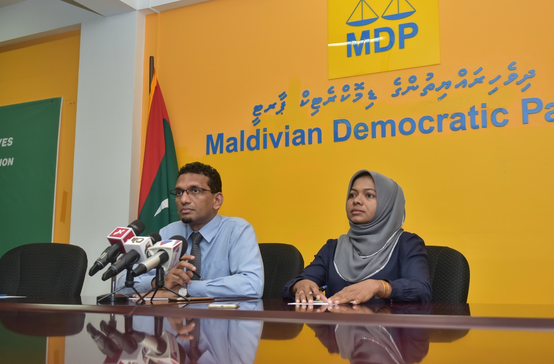 ހަގީގީ ތަރައްގީއަކީ އިންސާނީ ވަސީލަތް ބިނާކުރުމުގެ ތަރައްގީ: ޑރ. ޑީޑީ