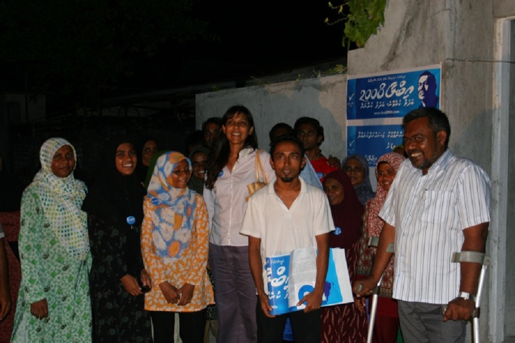 ޕްރައިމަރީ ވޯޓުގެ ކުރިން ކޯލިޝަންގައި ތިބޭނެ ޕާޓީތައް ހާމަކުރުމަށް އިބްރާ ގޮވާލައްވައިފި