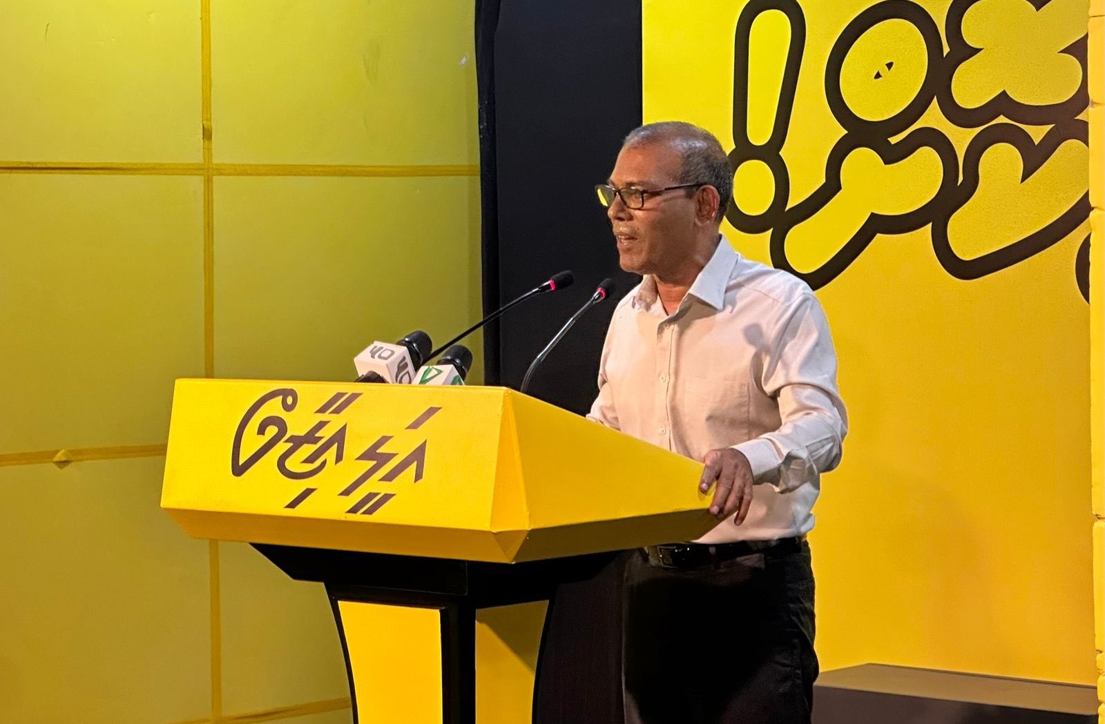 އާޒިމަށް ނަޝީދު މަރުހަބާ ވިދާޅުވެއްޖެ