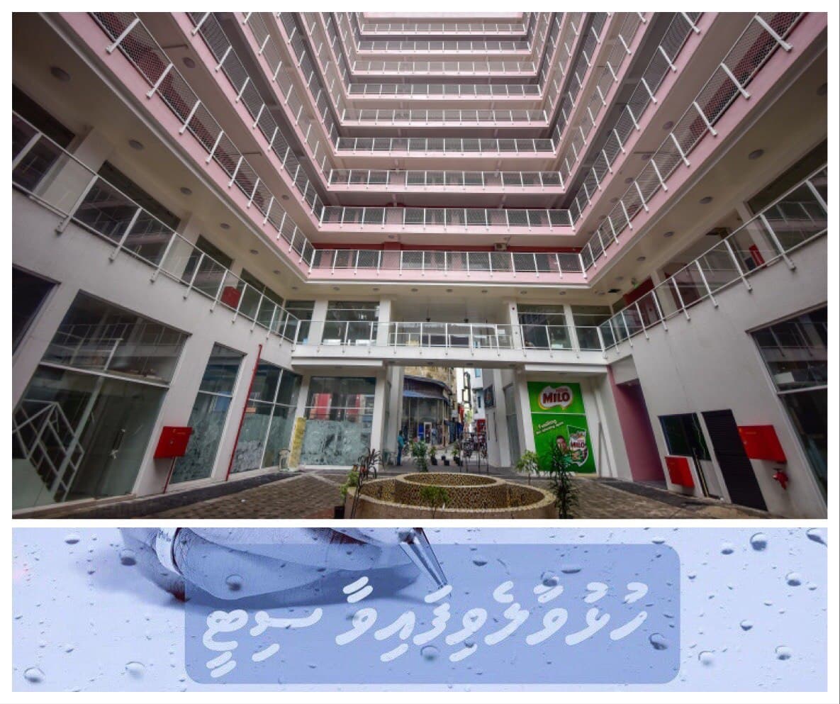 ޓާޓާ ފްލެޓްތައް މިވީ ލިބުނު މީހުންނަށްވެސް ބޮޑު ބޮލުގަ ރިހުމަކަށް؛ ޒިންމާ ނަގާނެ ބައެއްނެތް