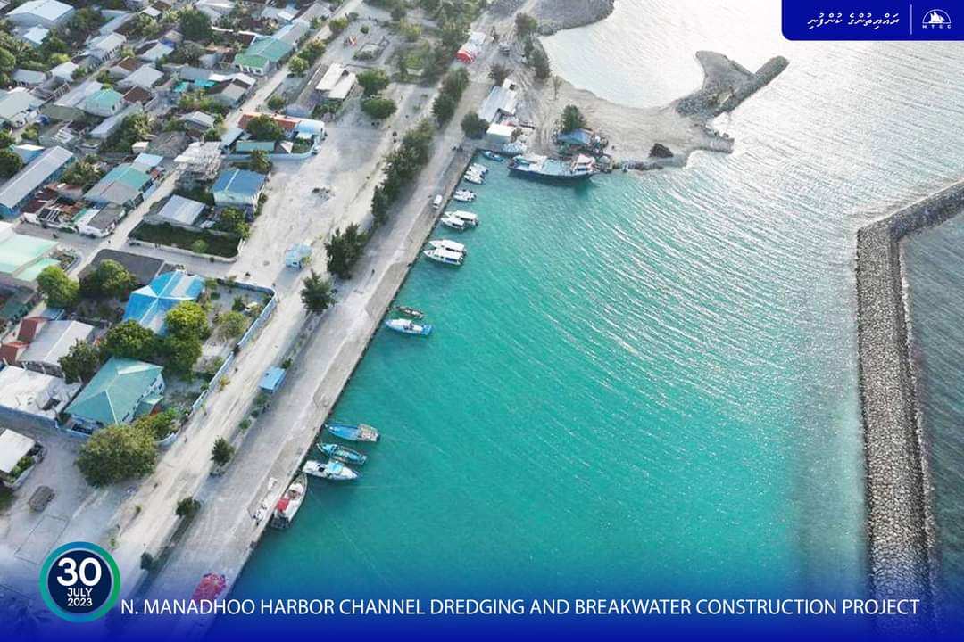 މަނަދޫ ބަނދަރުގެ ނެރު ފުންކުރުމާއި ބޭރުތޮށި ލުމުގެ މަޝްރޫޢު ބާރަށް ކުރިއަށް