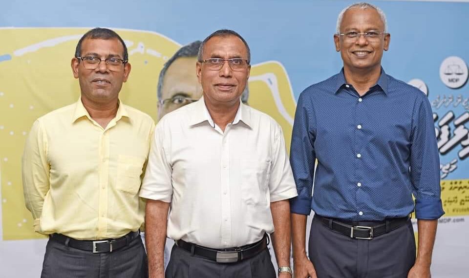 ރައީސް ވަހީދު މަޖިލީހުގެ ކަމާ ބެހޭ ކޮމިޓީއަކަށް ހާޒިރު ކުރުމަށް ގޮވާލައިފި