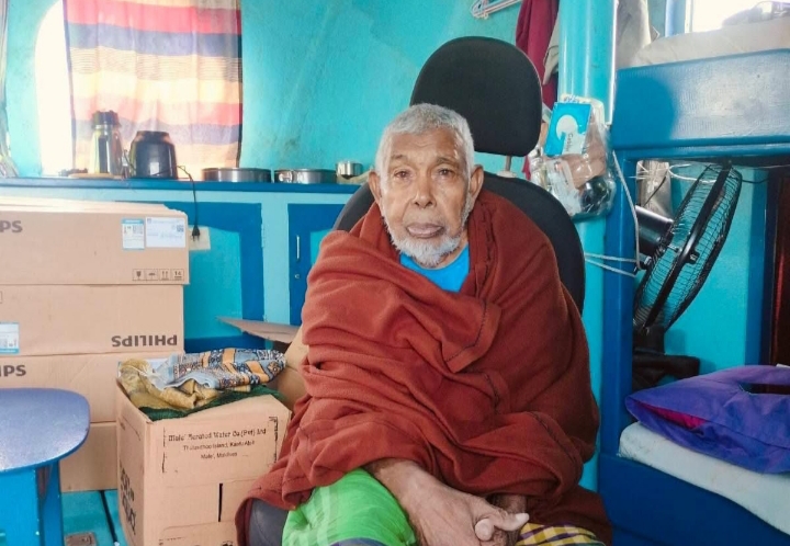 އިސްލާމީ އަފީފް އުމުރުން 87