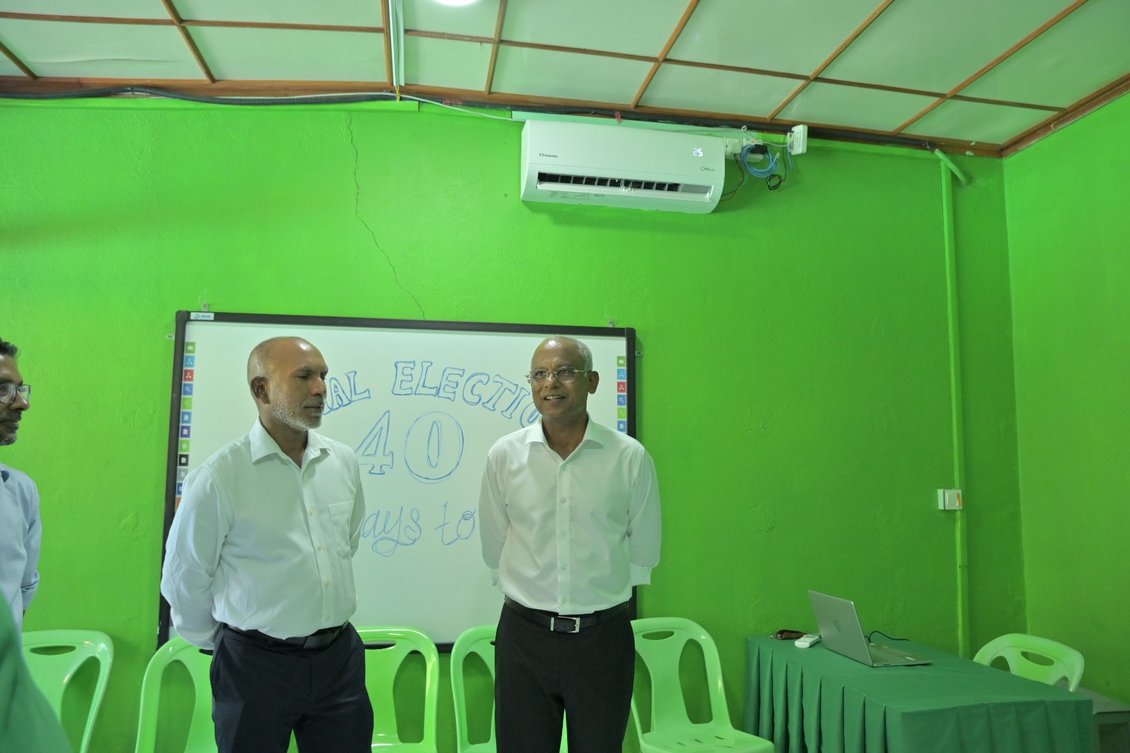 ރައީސް ޞާލިޙް ފުވައްމުލަކު ސިޓީ އަދާލަތު ޕާޓީގެ ޖަގަހަ ހުޅުއްވައިދެއްވައިފި