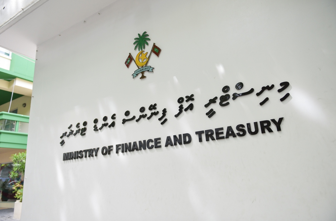 ދައުލަތަށް އާމްދަނީގެ ގޮތުގައި 27.1 ބިލިއަން ރުފިޔާ ލިބިއްޖެ، އެއާޕޯޓް ޓެކްސްތަކުން އެކަނިވެސް 1.2 ބިލިއަން