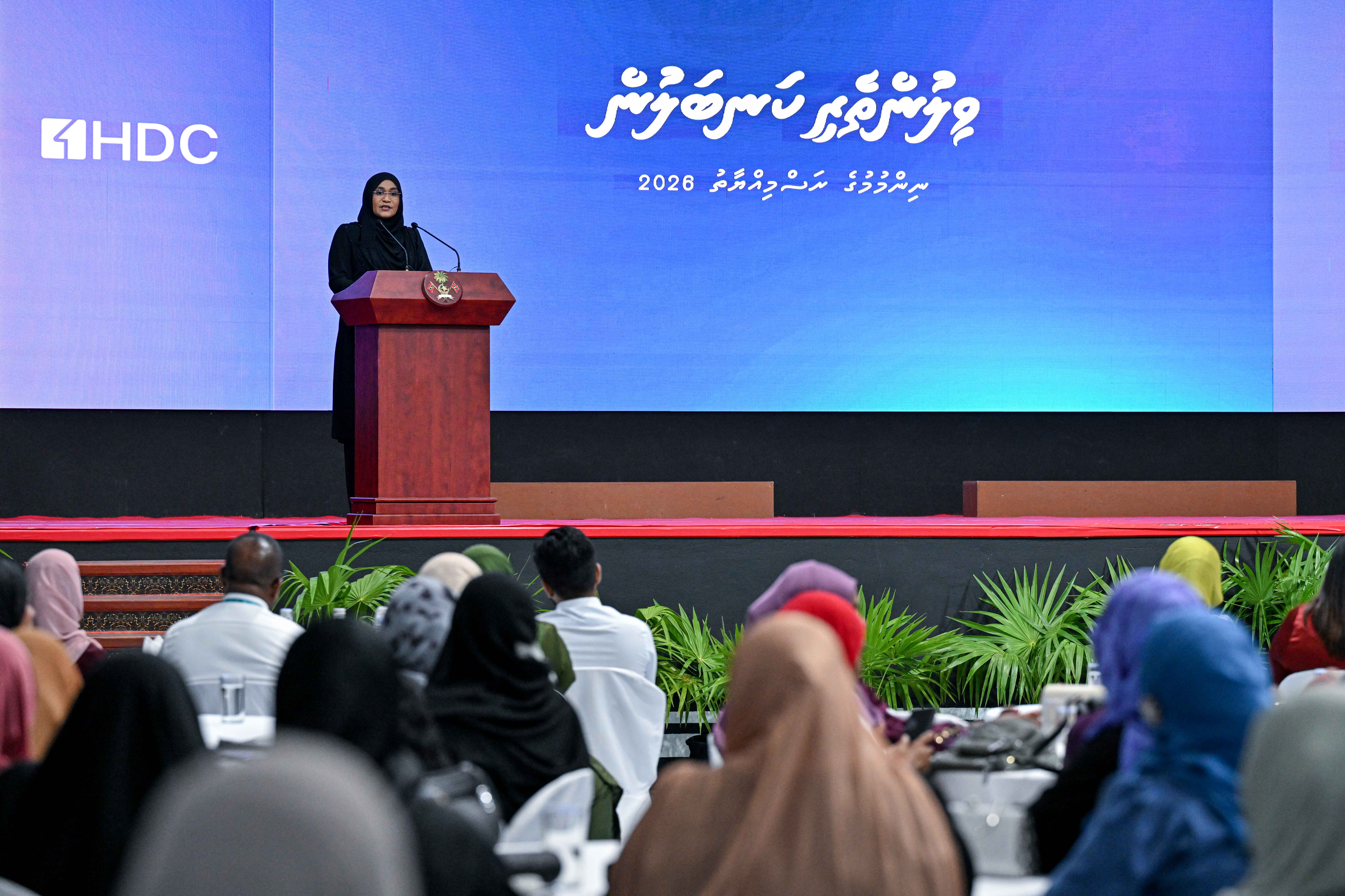 ޤައުމު ބިނާކުރުމުގައި އަންހެނުންގެ ދައުރު ފުޅާކުރުމަށް މެޑަމް ސާޖިދާ ގޮވާލައްވައިފި