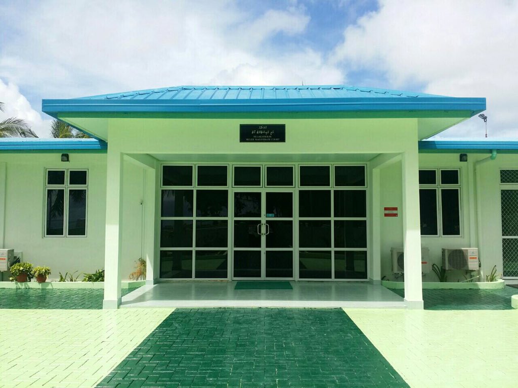 މެޖިސްޓްރޭޓް ކޯޓްތަކުގެ މުވައްޒަފުންގެ ޖުޑީޝަލް އެލަވަންސް ބޮޑުކޮށްފި