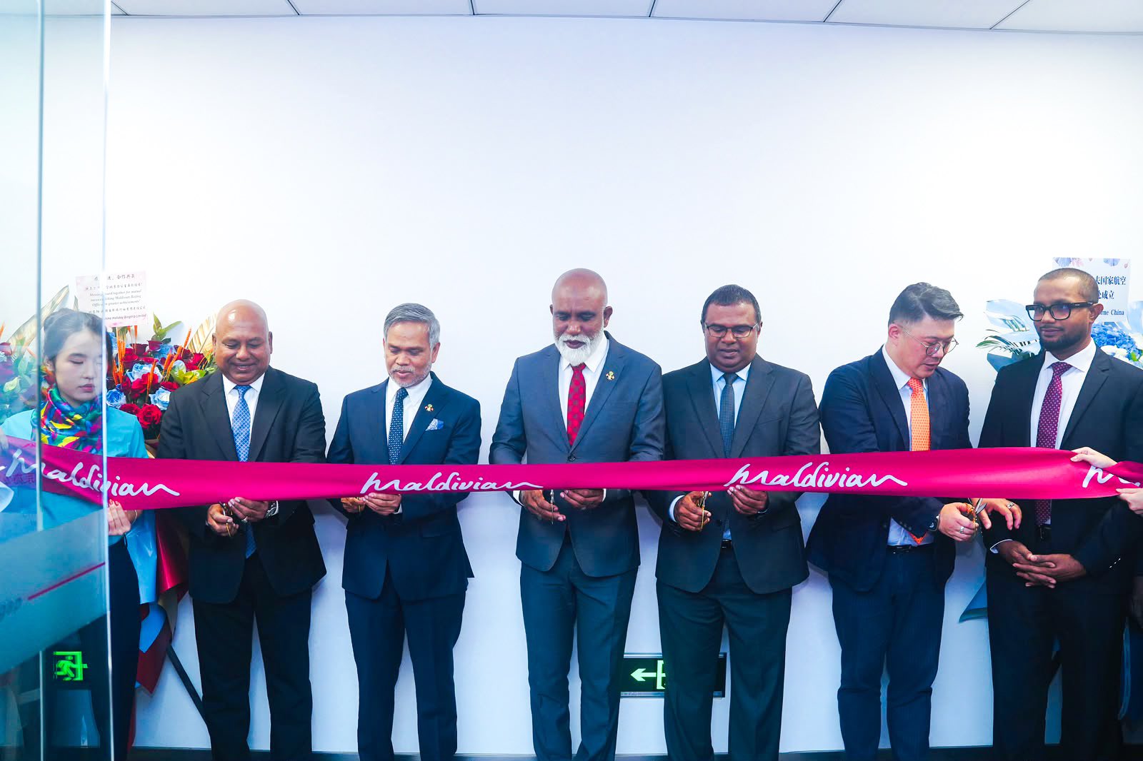 ޗައިނާގެ ވެރިރަށް ބެއިޖިންގައި މޯލްޑިވިއަން އޮފީސް ހުޅުވުން