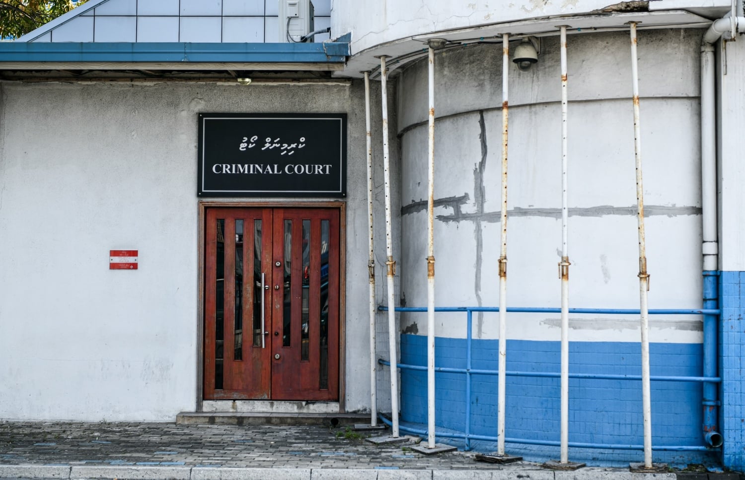 މަކަރާއި ހީލަތުގެ މައްސަލައެއްގައި ބިދޭސީއަކު ހައްޔަރުކޮށްފި