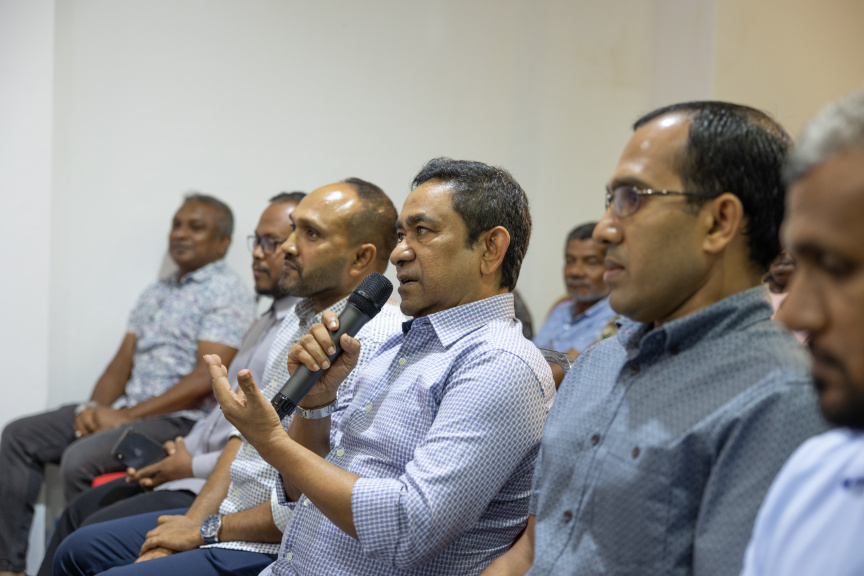 ޕީއެންއެފުން އީފާސްއާ ދެކޮޅަށް ހުށަހެޅި މައްސަލަ ބަލައިނުގަތުމަށް ހައިކޯޓުން ނިންމައިފި